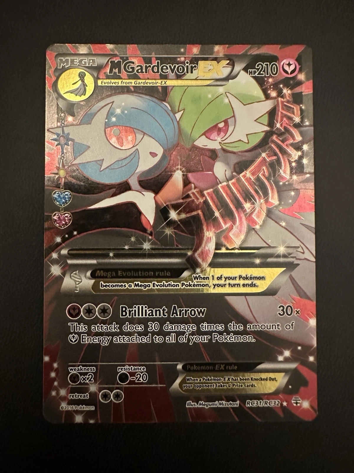 Deal for Mega M Gardevoir EX Pokemon TCG Generations Radiant Collection RC31/RC32 - LP