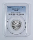1976-S Washington Quarter Silver MS67 PCGS Blue Label *8191