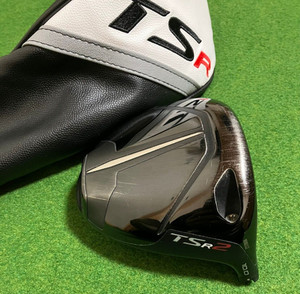 Titleist TSR2 Driver Review - A Big Improvement From Titleist - Golf Titleist TSR2 Driver Review - A Big Improvement From Titleist - Golf