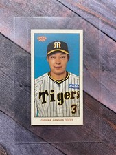 2023 Topps NPB 206 Tobacco Mini Yusuke Ohyama Hanshin Tigers #116