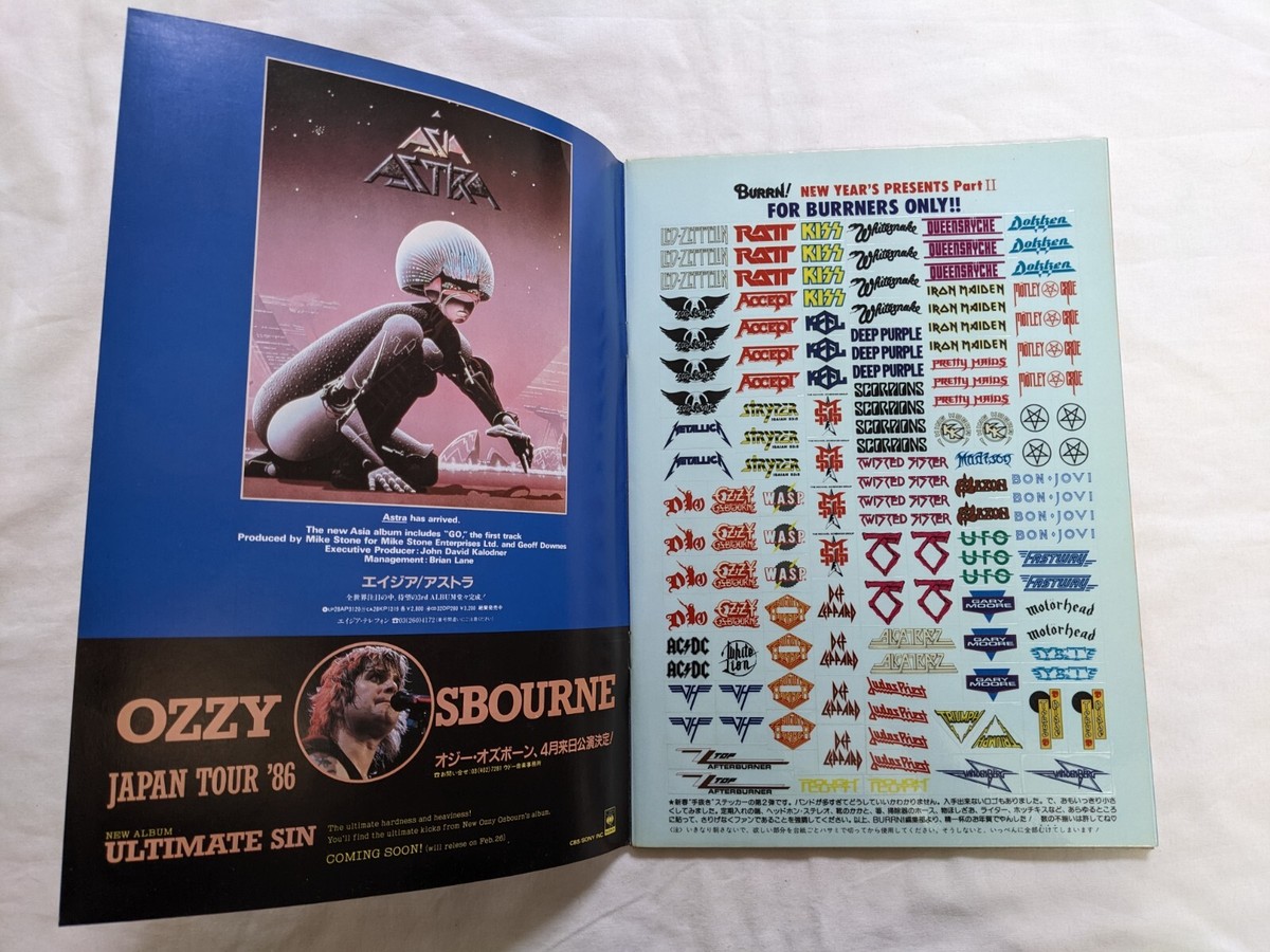 Burrn Japanese Heavy Metal Magazine Feb.1986 Sticker Ozzy