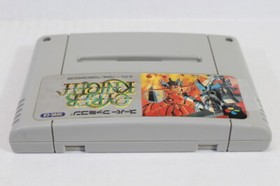 Cyber Knight SFC Nintendo Super Famicom SNES Japan Import US Seller WORKING