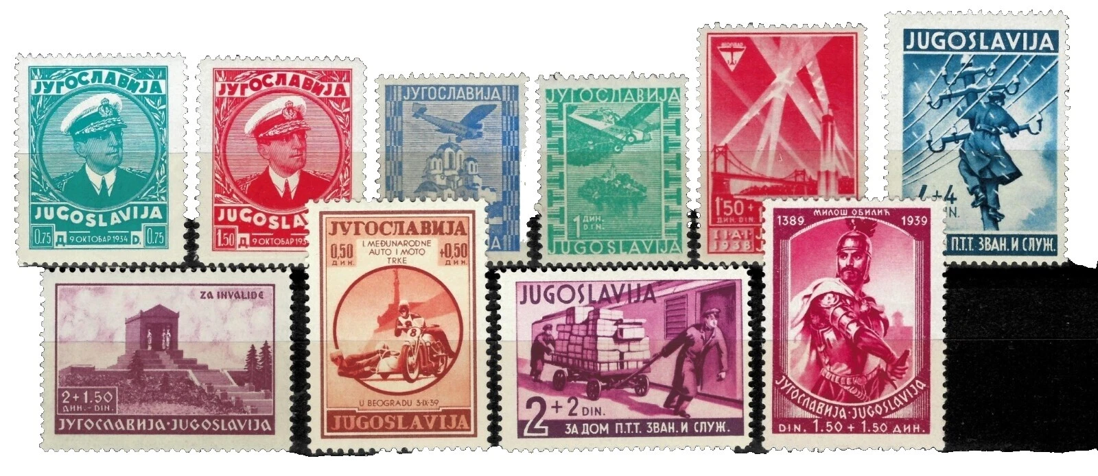 Mint Never Hinged/MNH 1941-1950 Year of Issue Yugoslavian Stamps