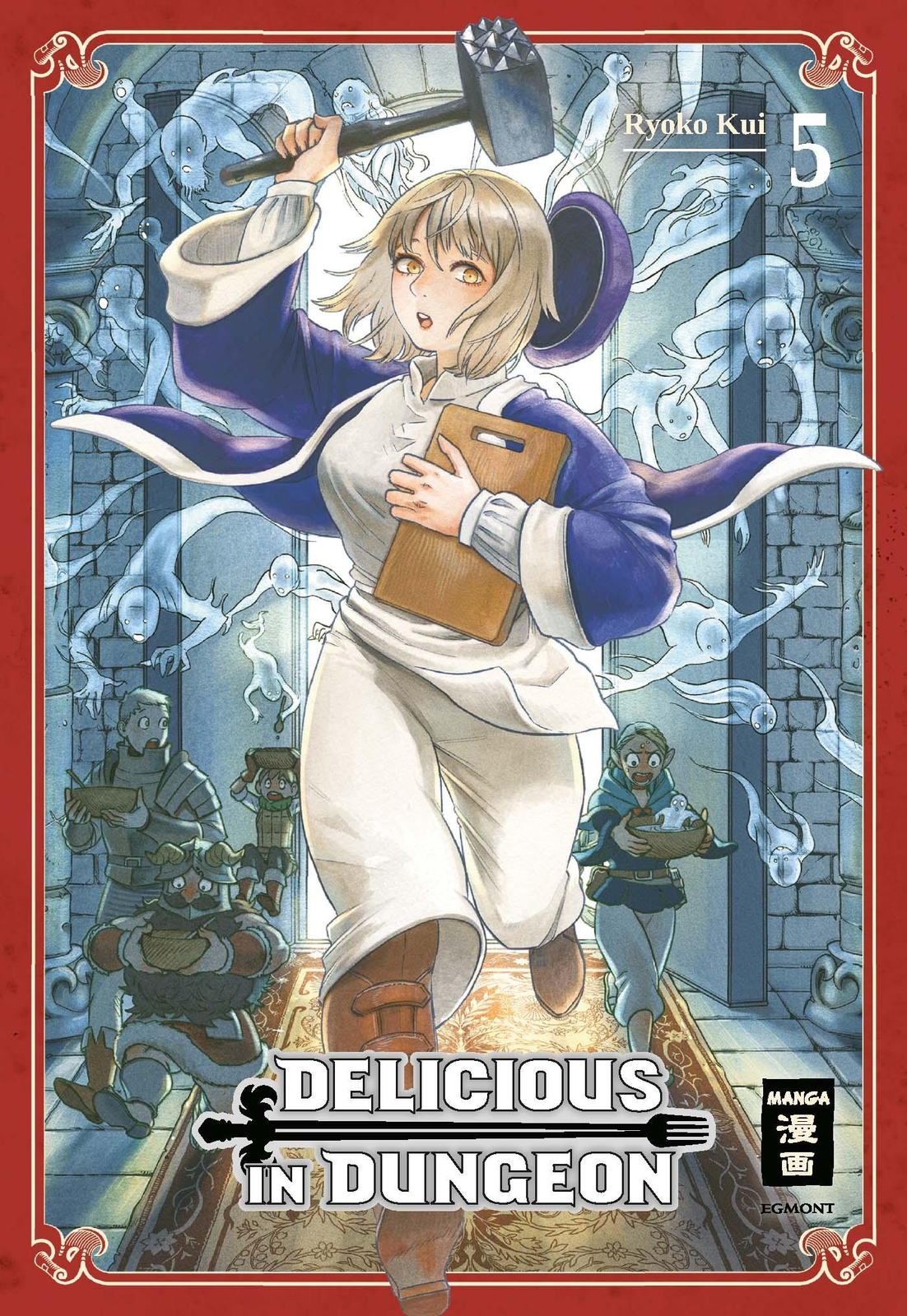 Delicious In Dungeon 05 Ryouko Kui