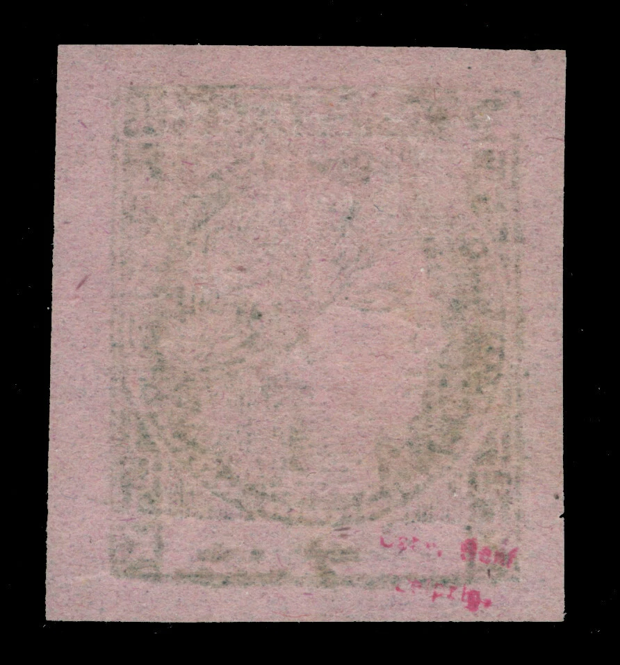 ARGENTINA 1876 CORRIENTES - Ceres - (3c) black, rose Scott # 7 mint MH VF/XF - Image 2 of 2