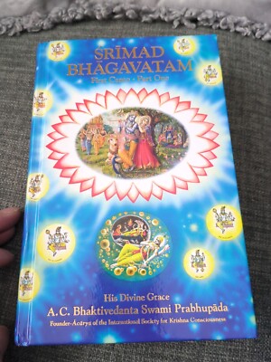Srimad Bhagavatam First Canto Part One   LIKE NEW HARDBACK BOOK    C6