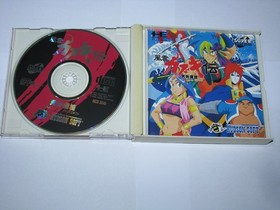 Tengai Makyou Fuun Kabuki-den PC Engine Super CD Japan import +obi US Seller