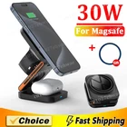 3 in 1 Foldable Charging Station Fast Magnetic Wireless Charger Stand for iPhone