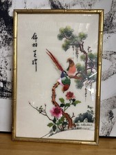 Japanese Vintage Wood Framed Silk Embroidery Needlepoint Art Scene Wall Hanging