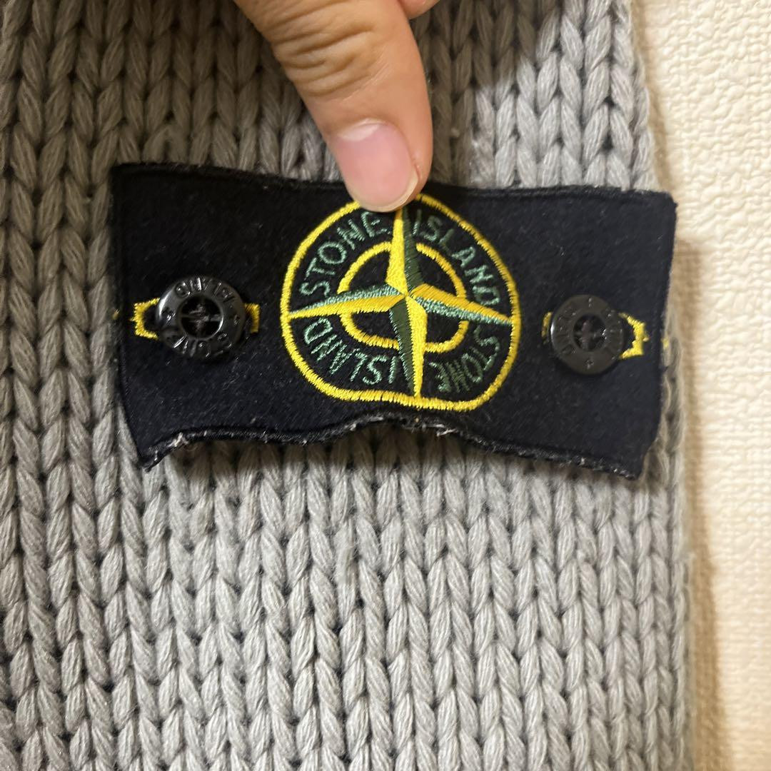 Stone Island 2002aw Archive Wool Knit Zip Hoodie | eBay 