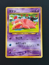 Slowpoke NO. 079 C Pokemon Neo Genesis Japanese HP