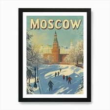 Aihrgdesign A Mid Century Modern Tr Framed Wall Art Poster Canvas Print Picture