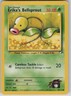 HP Erika's Bellsprout 76/132 Common Gym Heroes Pokemon 2000
