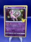 Mew 011/025 Celebrations Holo