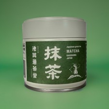 Boîte de 30 g de thé vert japonais BIO Matcha Ikeda Senchado Kagoshima