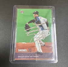 Shohei Ohtani  2017BBM autograph card rare hokkaido Nippon-han Fighters