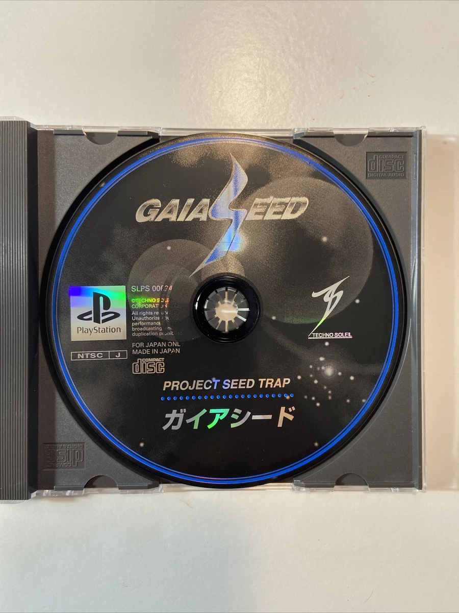 PS ガイアシード GAIA SEED PRJECT TRAP パンチホールカメラ