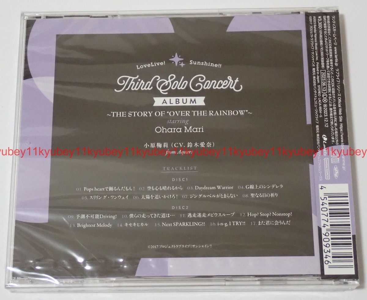 【ペコ】Aqours third Solo Concert Album New LoveLive Sunshine Aqours Takami Chika Third Solo Concert