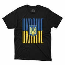 Stand With Ukraine T-Shirt Pray for Ukrainians freedom Save Humanity Printed Tee