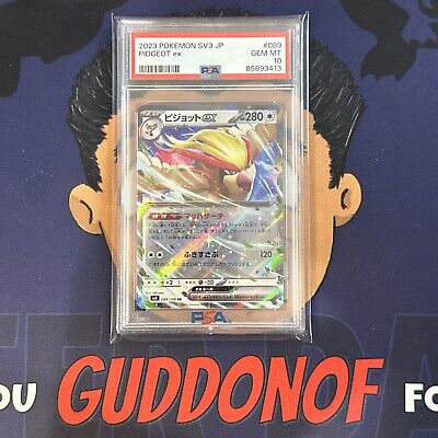💎PSA 10 GEM MINT 2023 Pokemon Japanese Ruler of Black Flame 💎PSA 10 GEM MINT 2023 Pokemon Japanese Ruler of Black Flame