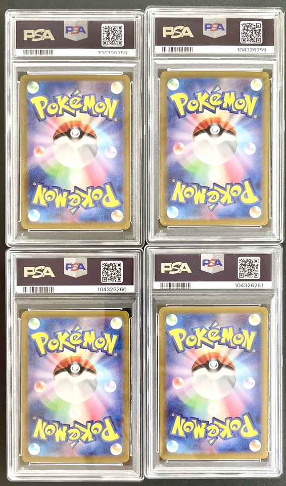 ALL PSA 10 Pokemon Japanese Terastal Festival Eevee SAR Sequential set of 4 - Image 3 of 4