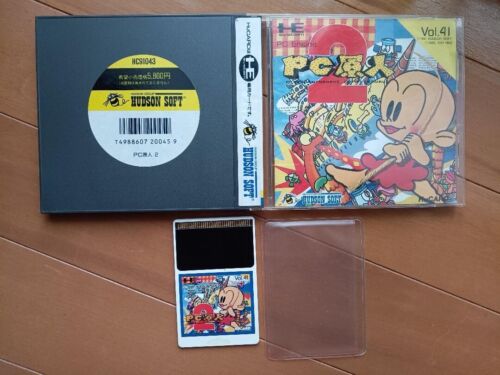 PC Engine PC Hara 2/HUCARD/Beautiful goods/Operation confirmed/HudsonJapan Limit - Picture 1 of 12
