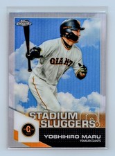2021 Topps Chrome NPB #SL1 Yoshihiro Maru Stadium Sluggers