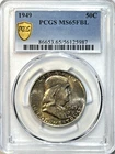 1949 Franklin Half Dollar - PCGS MS65FBL -Full Bell Lines BU Toning