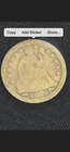1853 Seated Liberty Dime, With Arrows,