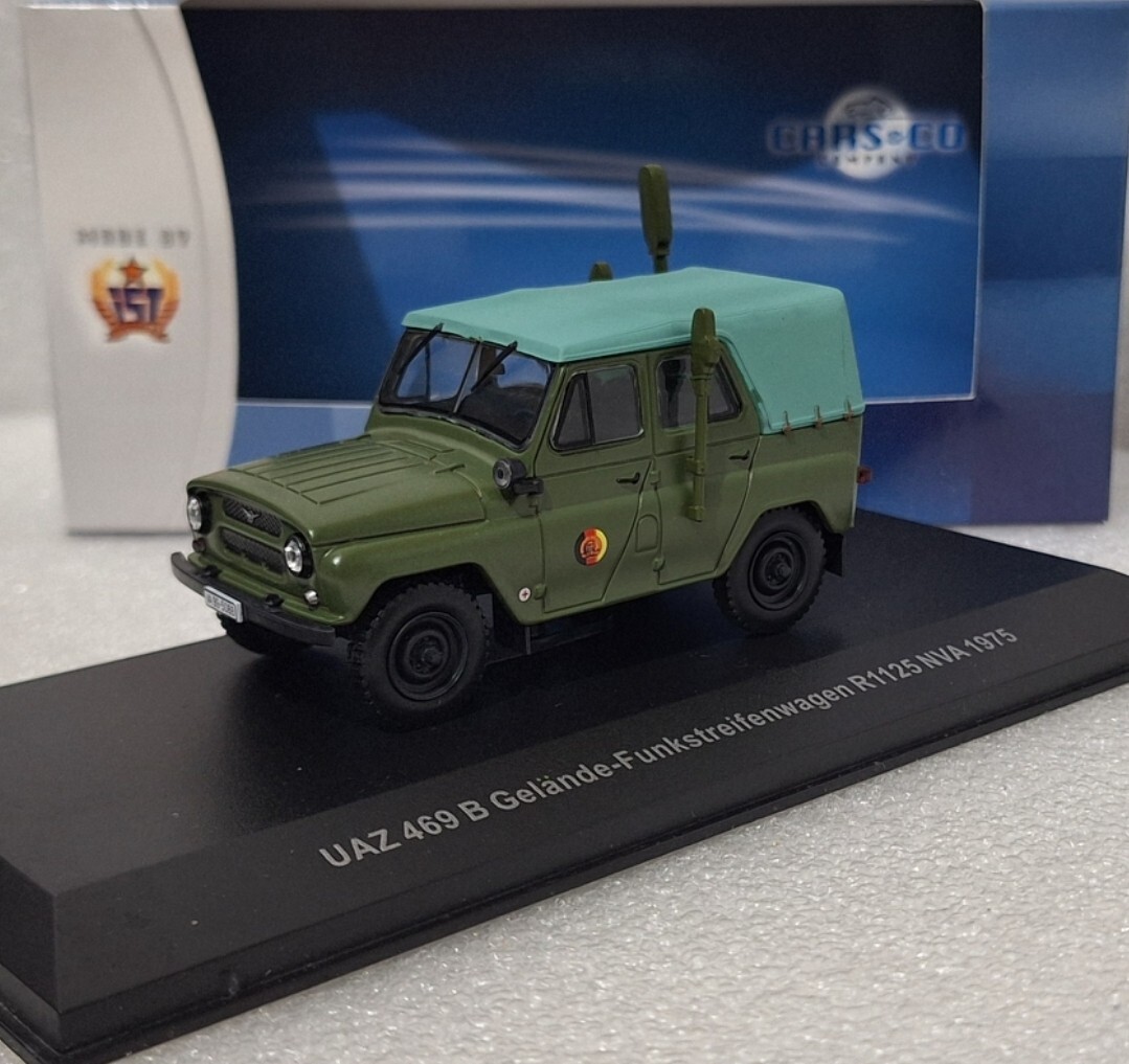 UAZ 469 B Army Green R1125 NVA 1975 1:43 IST CCC079 1 of 999