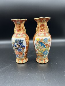 Pair of Beautiful Porcelain Vases