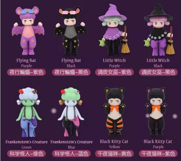 Genuino SATYR RORY Halloween is Coming Serie Confirmada Caja Ciega Figuras Juguete! Foto 2 de 3