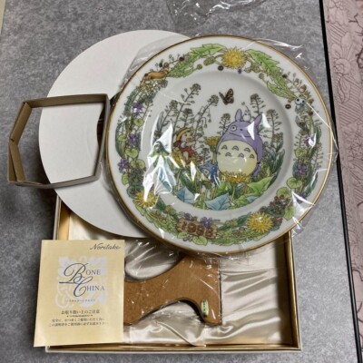 Noritake Studio Ghibli My Neighbor Totoro Yearly Plate Year 1997