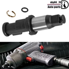 1/2” Air Impact Wrench Anvil for Ingersoll Rand IR2235TiMax & IR2235QTiMax