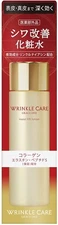KOSE GRACE ONE WRINKLE CARE moist lift lotion 180ml