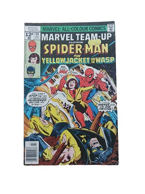 Marvel Team Up July 59 Spider-Man Comics Yellowjacket  & The Wasp 1977 FREE P&P 