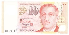 [#112575] Banknote, Singapore, 10 Dollars, 2013, Undated, KM:48b, UNC(65-70)