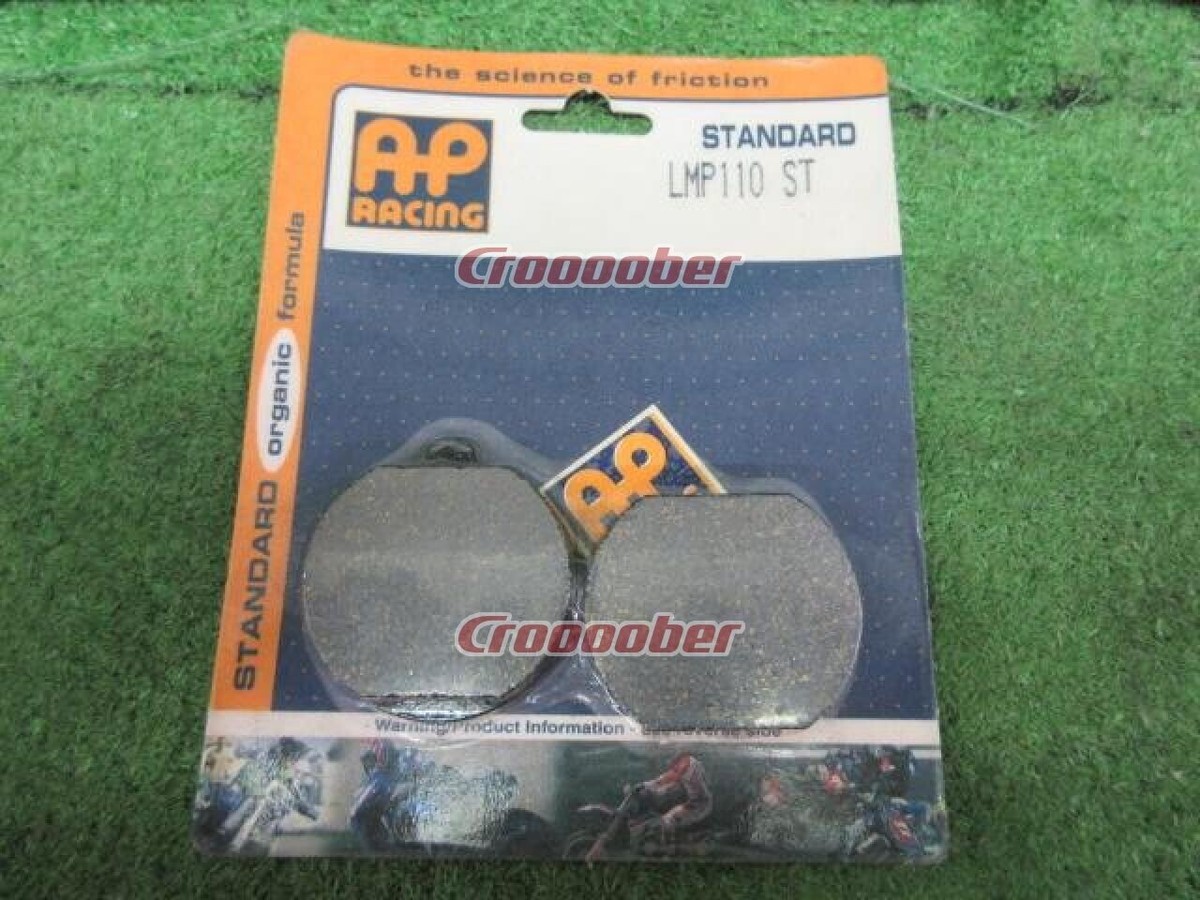 TRW Organic Allround MCB79 Kit Pastiglie Freno - AUTODOC