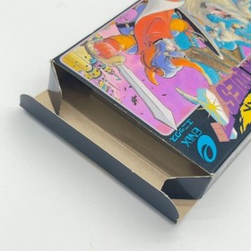 [Good Condition] Collector Release Box Pishi Famicom Dragon Quest