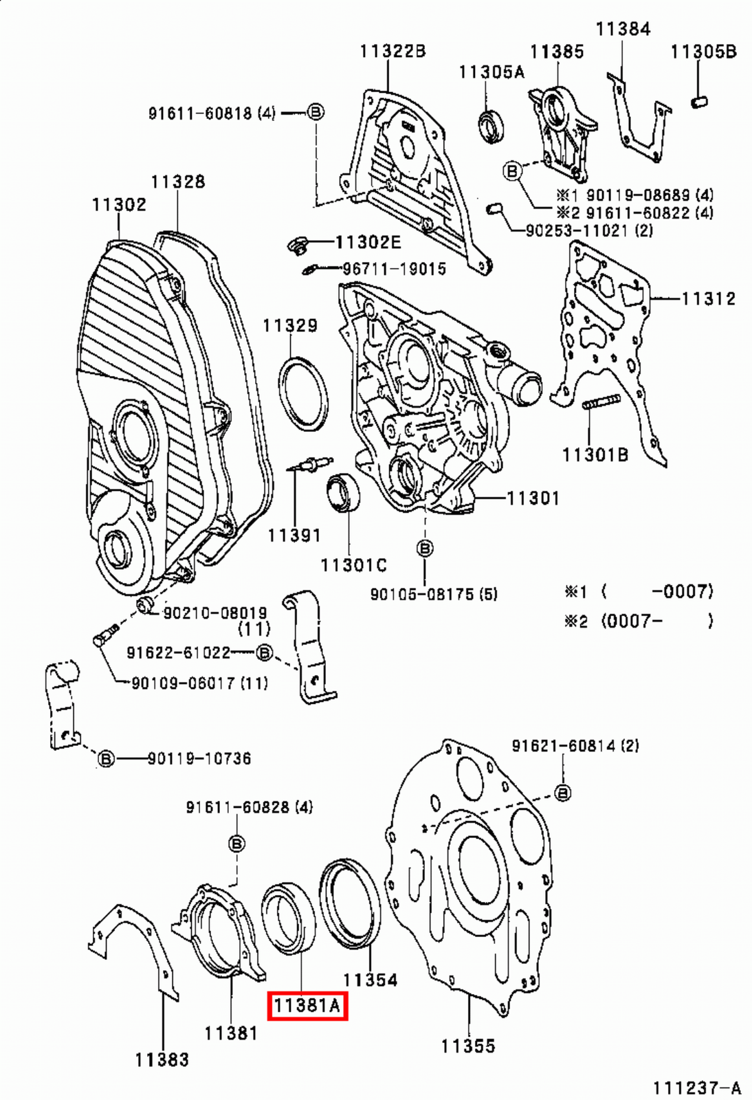 Picture 9 of 20
