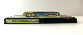 Star Soldier & Xevious & SUPER XEVIOUS Gump No Nazo Famicom FC Nintendo Japan