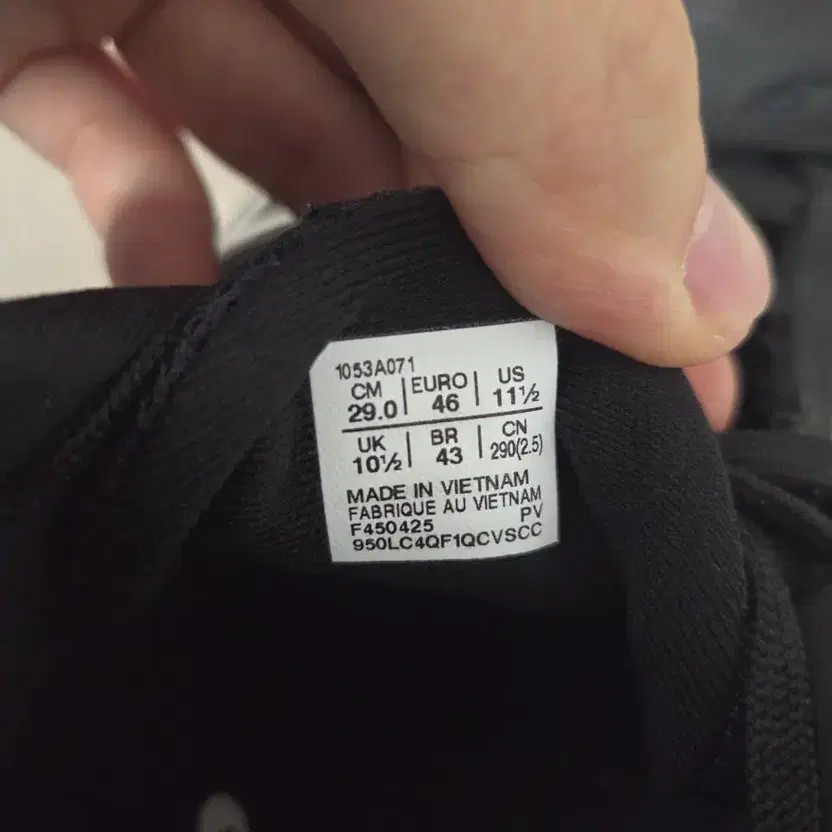 Asics Netburner Ballistic FF4 Black 290mm Sports Shoes