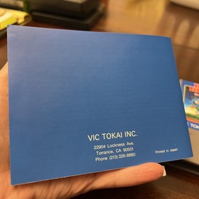 NES Kid Kool And The Quest For The Seven Wonder Herbs, 1990 Tested Original 