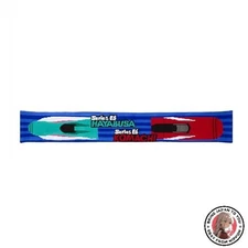 NEW [Popondetta] Railway Muffler for E5 Series Hayabusa and E6 Series Komachi