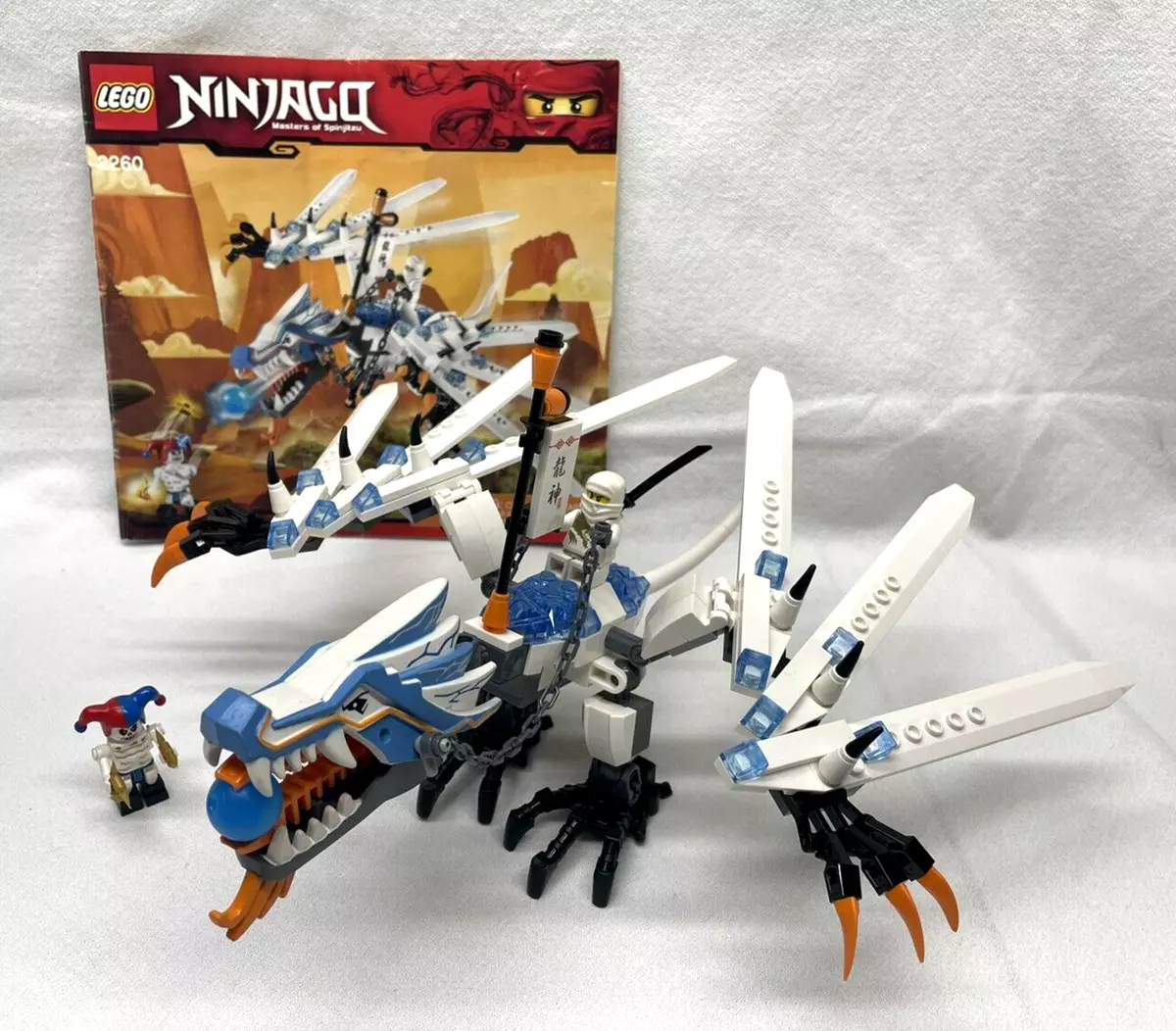 Ninjago white dragon 2025