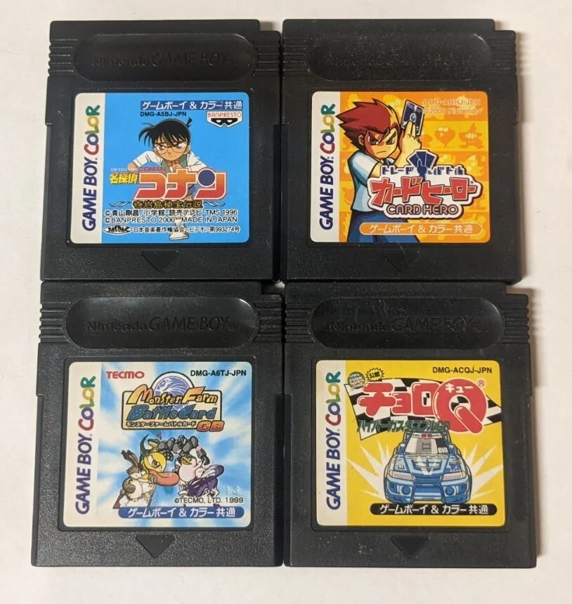 GAME BOY \"DETECTIVE CONAN\" ゲームボーイ 名探偵コナン Amazon | 名探偵コナン からくり寺院殺人事件 | ゲームソフト