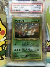 PSA 10 Pokemon Card YANMA Japanese Neo 2 Neo Discovery Holo Gem MINT Low Pop