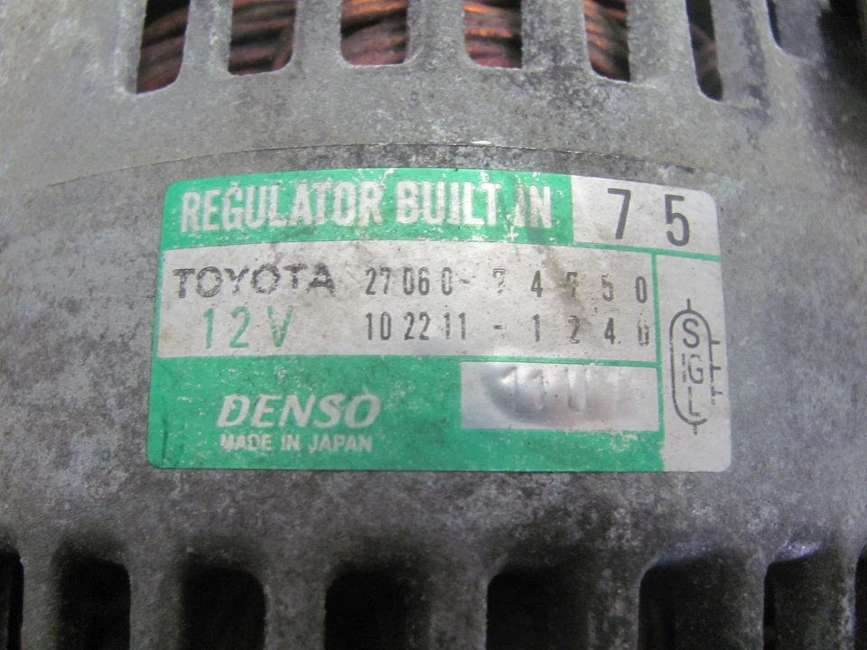 Генератор переменного тока 1998-2000 Toyota RAV4 2,0 л 27060-74750 от оригинального производителя KM50120 - Изображение 4 из 4