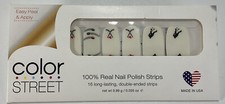 Color Street HOCKEY Nail Polish Strips STICK IT TO 'EM RETIRED sku56