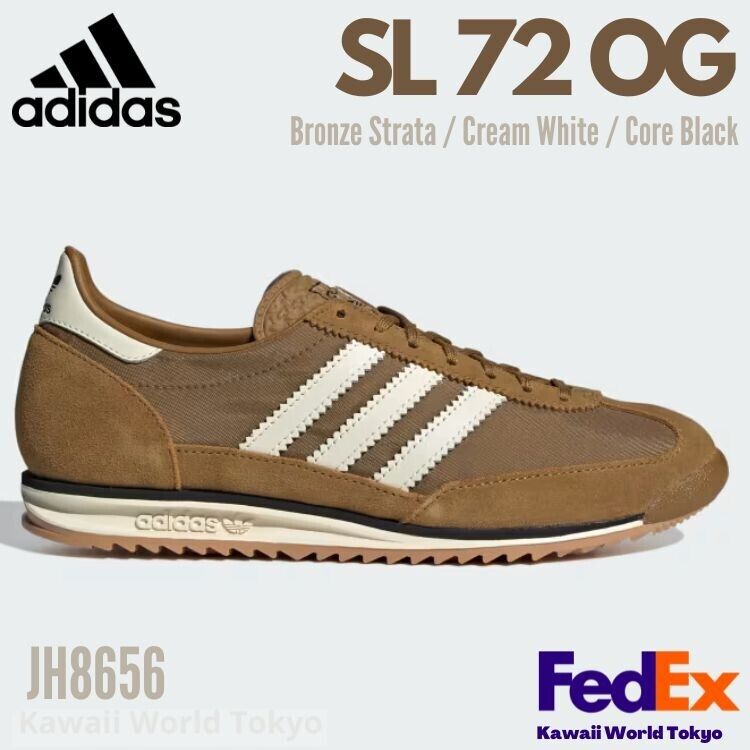 Adidas Originals SL 72 OG Bronze Strata / Cream JH8656 Adidas Originals SL 72 OG Bronze Strata / Cream JH8656